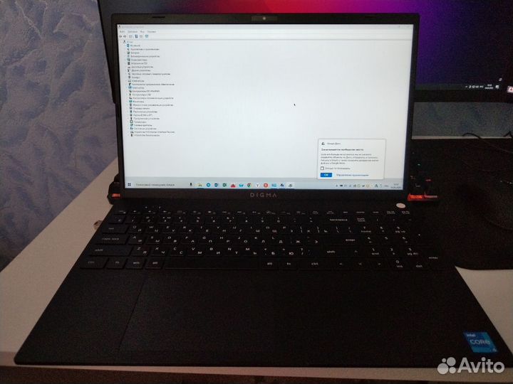 Ноутбук Digma Pro Sprint M