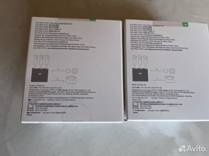 Зарядный Хаб DJI mini3/mini4