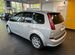 Ford C-MAX 1.8 MT, 2008, 302 776 км с пробегом, цена 560000 руб.