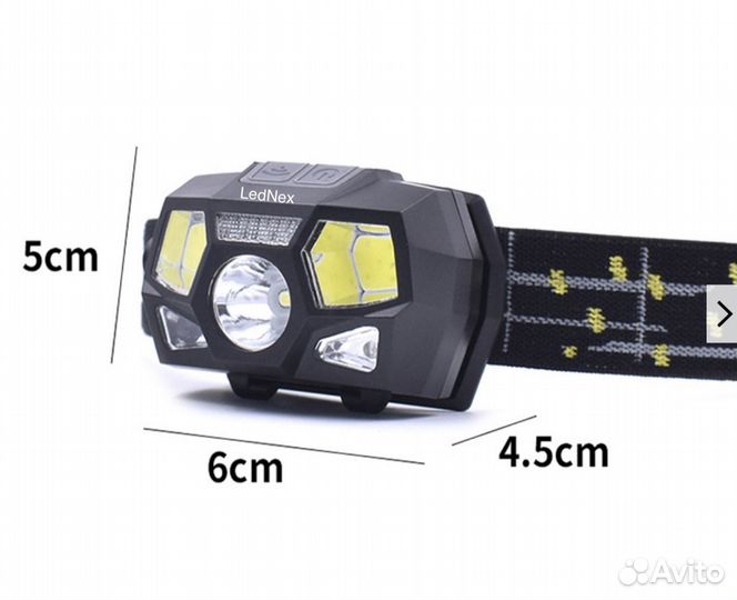 Фонарик налобный HL-1022 сверхяркий сенсор