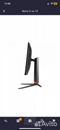 Монитор Ardor gaming infinity PRO 27