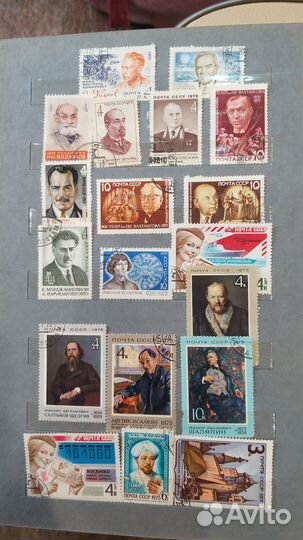 Почтовые марки часть 1