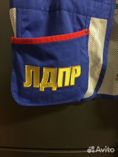 Жилет для стендовой стрельбы Жириновский