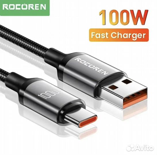 Длинный Кабель Rocoren USB Туре C 100 Вт