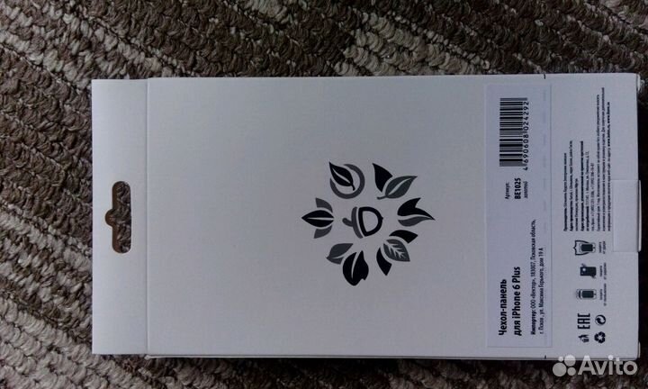 Чехол для iPhone 6 Plus