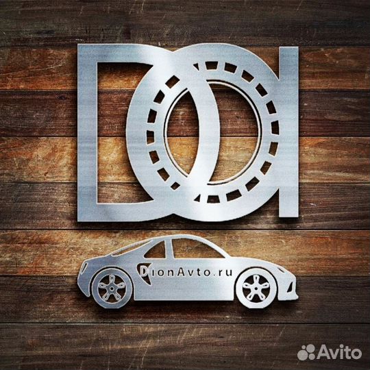 Автомеханик