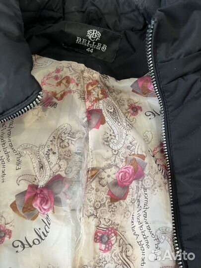 Куртка женская