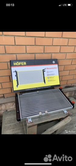 Радиатор 2110-2112 Ваз—Новый