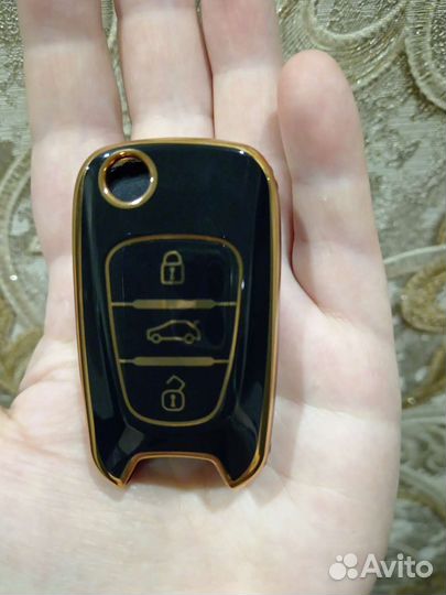 Чехол на ключ зажигания KIA