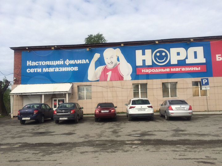 Торговая площадь, 1575 м²