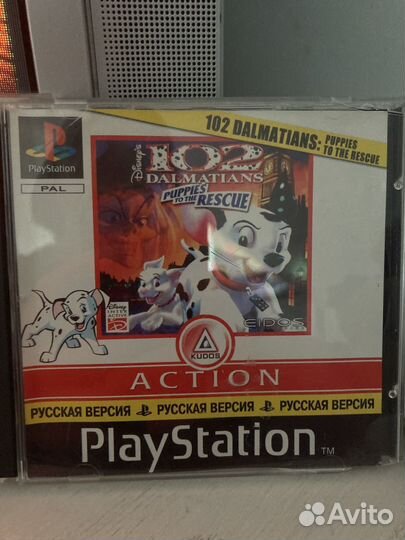 Диски ps1