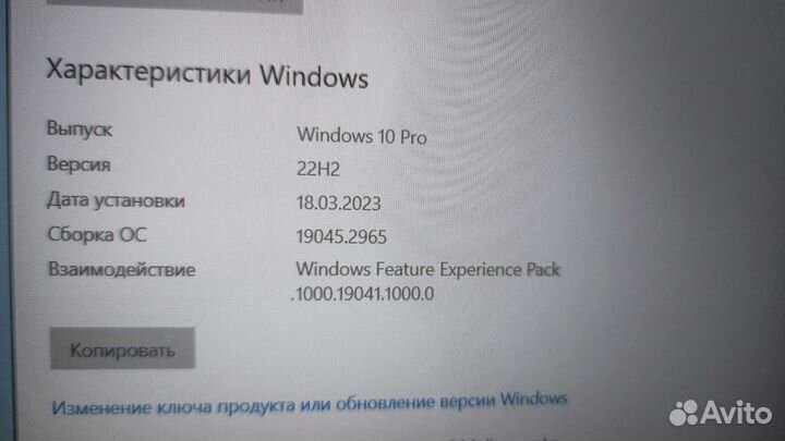 Игровой ноутбук dell alienware