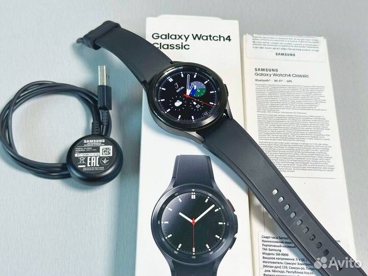 Samsung Galaxy Watch 4 Classic 46mm