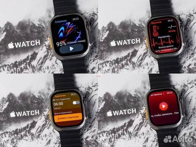 Apple Watch Ultra 2 49mm (2024)