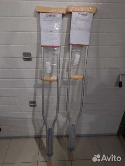 Костыли подмышечные взрослые