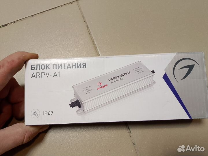 Блок питания