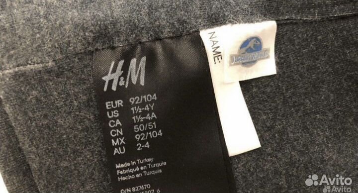 Шапка для мальчика H&M осень весна