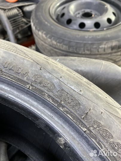 Roadstone N'Blue Eco 185/55 R15