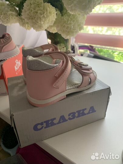 Босоножки для девочки 21 22