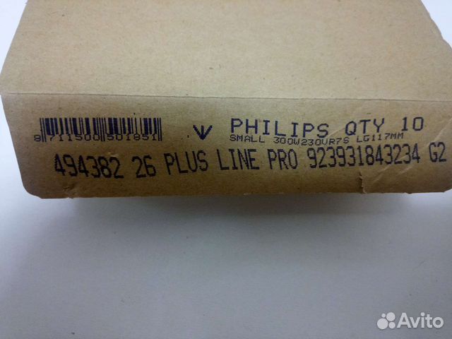 Philips линейная галогеновая лампа