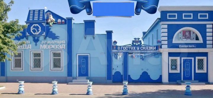 Свободного назначения, 600 м²