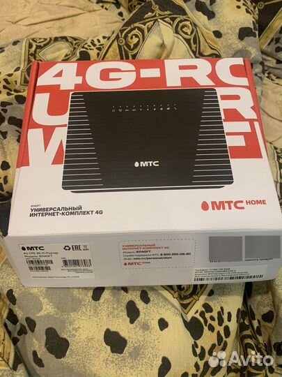 Wifi роутер с сим картой МТС