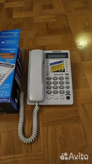 Телефон Panasonic KX-TS2362RUW