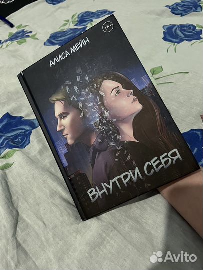 Продам книги