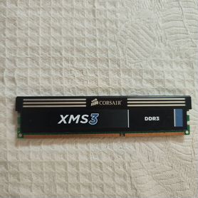 Оперативная память ddr3 8 gb