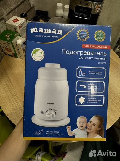 Подогреватель для бутылочек maman