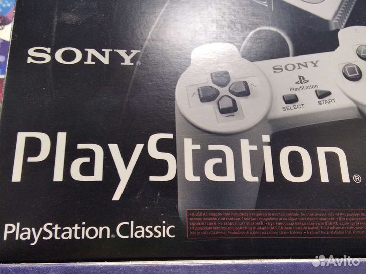 Sony playstation 1 ps one PS1