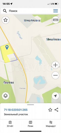 Участок 5,5 га (СНТ, ДНП)