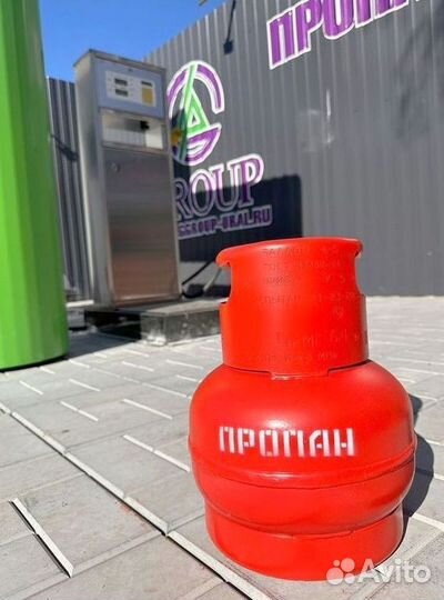 Баллон газовый, пропан, суг