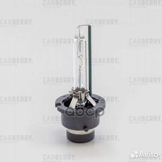 Лампа D4S 42V (35W) Day&Night Xenon 33CA4 carberry