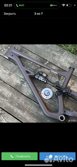 Амортизатор Fox Float X