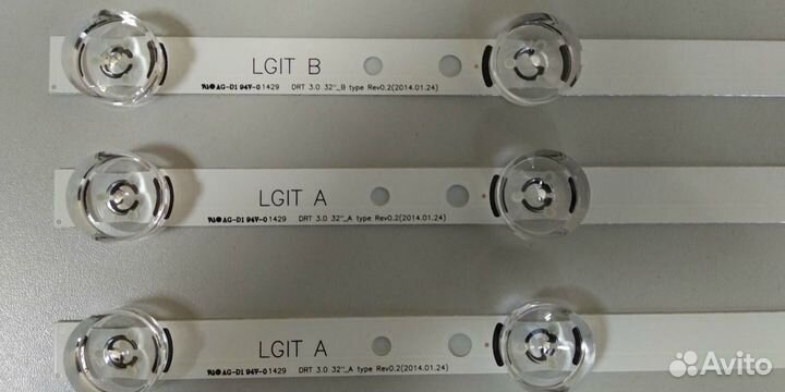 Комплект подсветки LG innotek DRT 3.0 32
