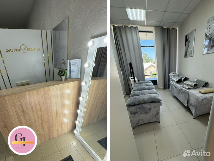 Аппаратный массаж