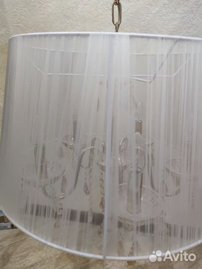 Люстра винтаж