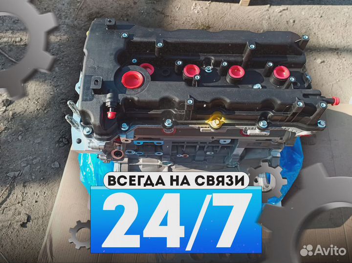 Новый Двигатель G4FG Hyundai Creta