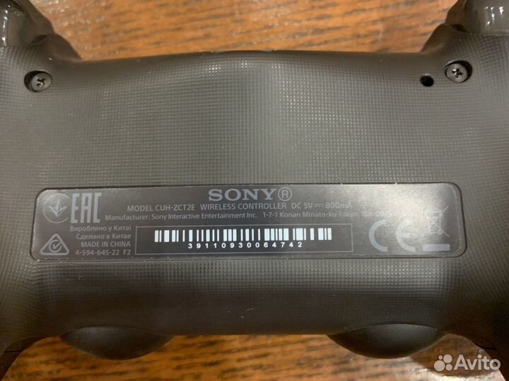 Аренда Геймпад DualShock 4 Sony PS4 оригинал