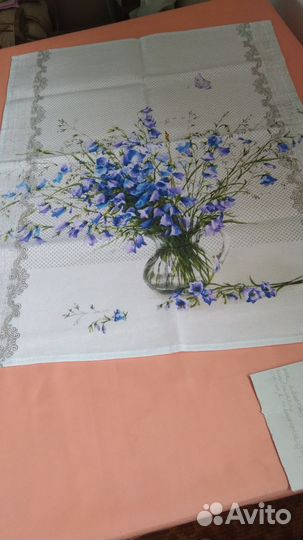 Кухонные полотенца