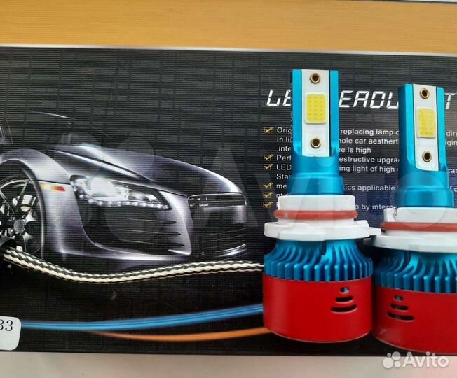 Светодиодные лампы H1/H3/H4/H7/H8