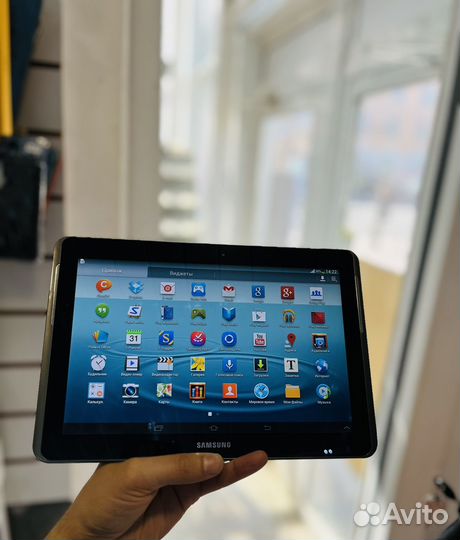 Samsung galaxy tab 2