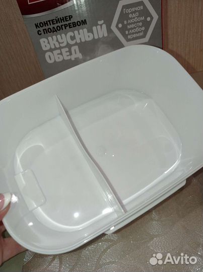 Ланч бокс с подогревом