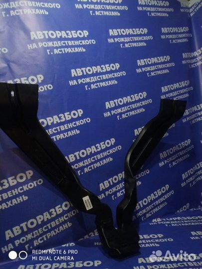 Воздуховод Datsun On-Do седан 11186 2015