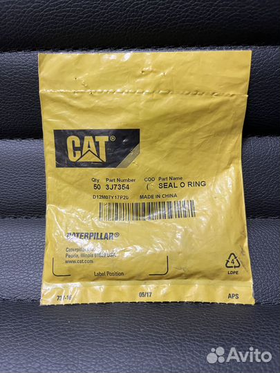 Уплотнительное кольцо CAT 3J-7354