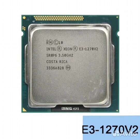 Процессор Intel E3-1270V2 s1155 3770k