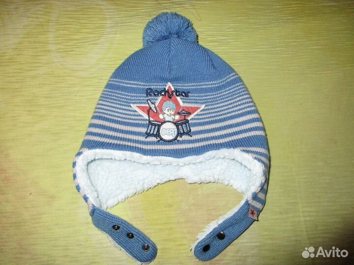 Шапка зимняя р-р 48-50