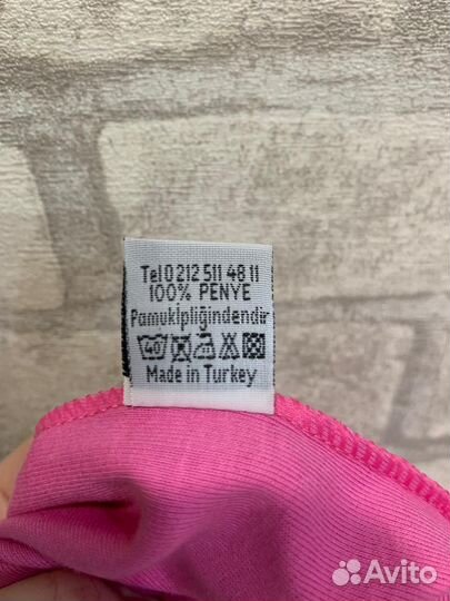 Турецкие майки 44-46-48 Ozkan хлопок
