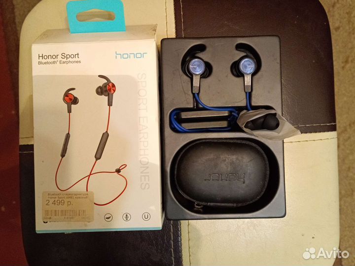 Беспроводные наушники